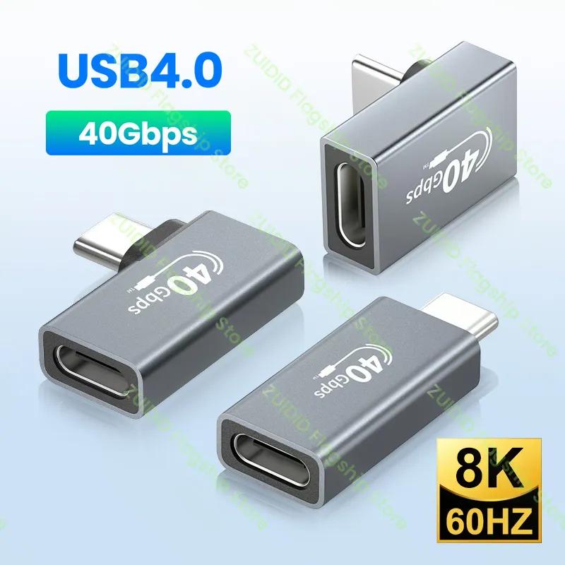 맥북 스팀 데크용 고속 충전 컨버터 USB C 어댑터, 썬더볼트 3 USB C-C타입 어댑터, USB4.0, 40Gbps, 8K @ 60Hz, 100W, 5A
